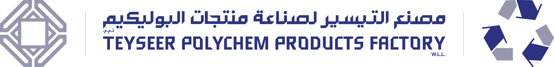 Teyseer Polychem Products Factory logo